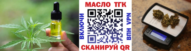 Cannafood марихуана  Пыть-Ях 