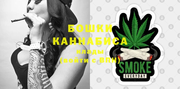 марки lsd Богородицк
