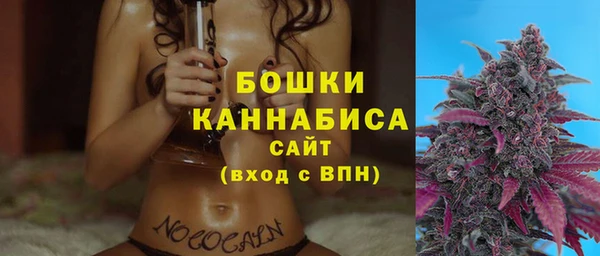 гашиш Белокуриха