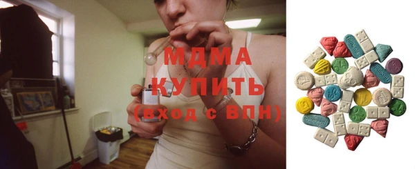 гашиш Белокуриха