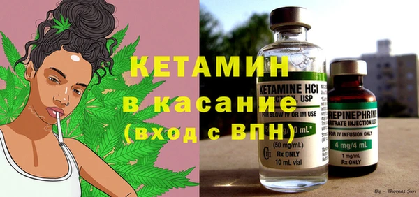 гашиш Белокуриха