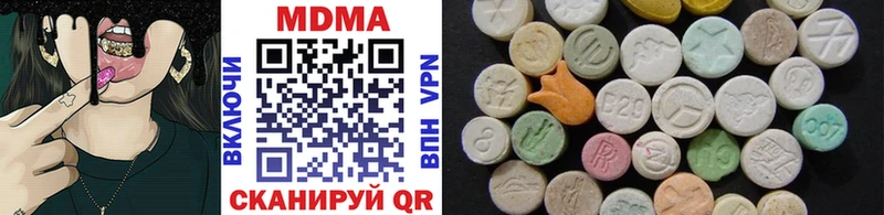 MDMA VHQ  blacksprut зеркало  Пыть-Ях 