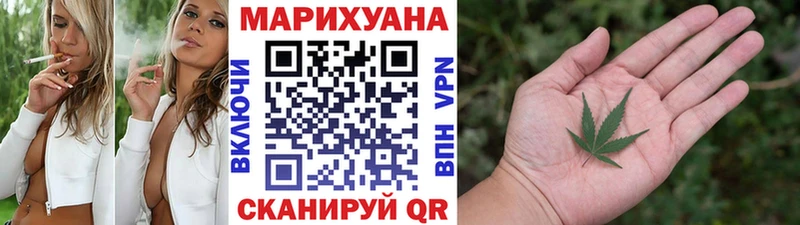 мега ссылки  наркота  Пыть-Ях  Конопля Amnesia 